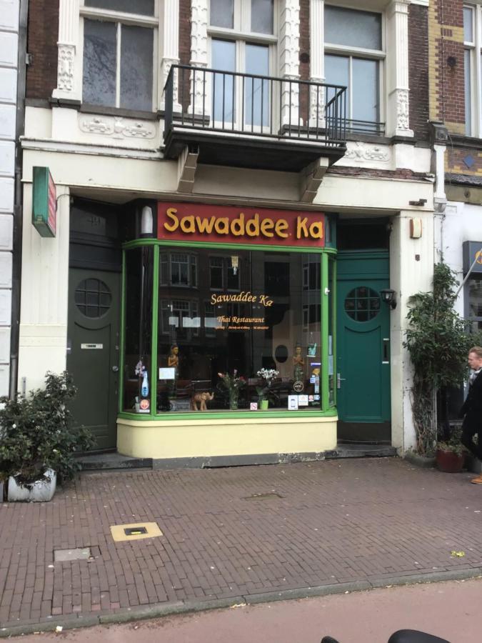 Frank'S And Chong'S Excellent Location Bed & Breakfast Amsterdam Dış mekan fotoğraf